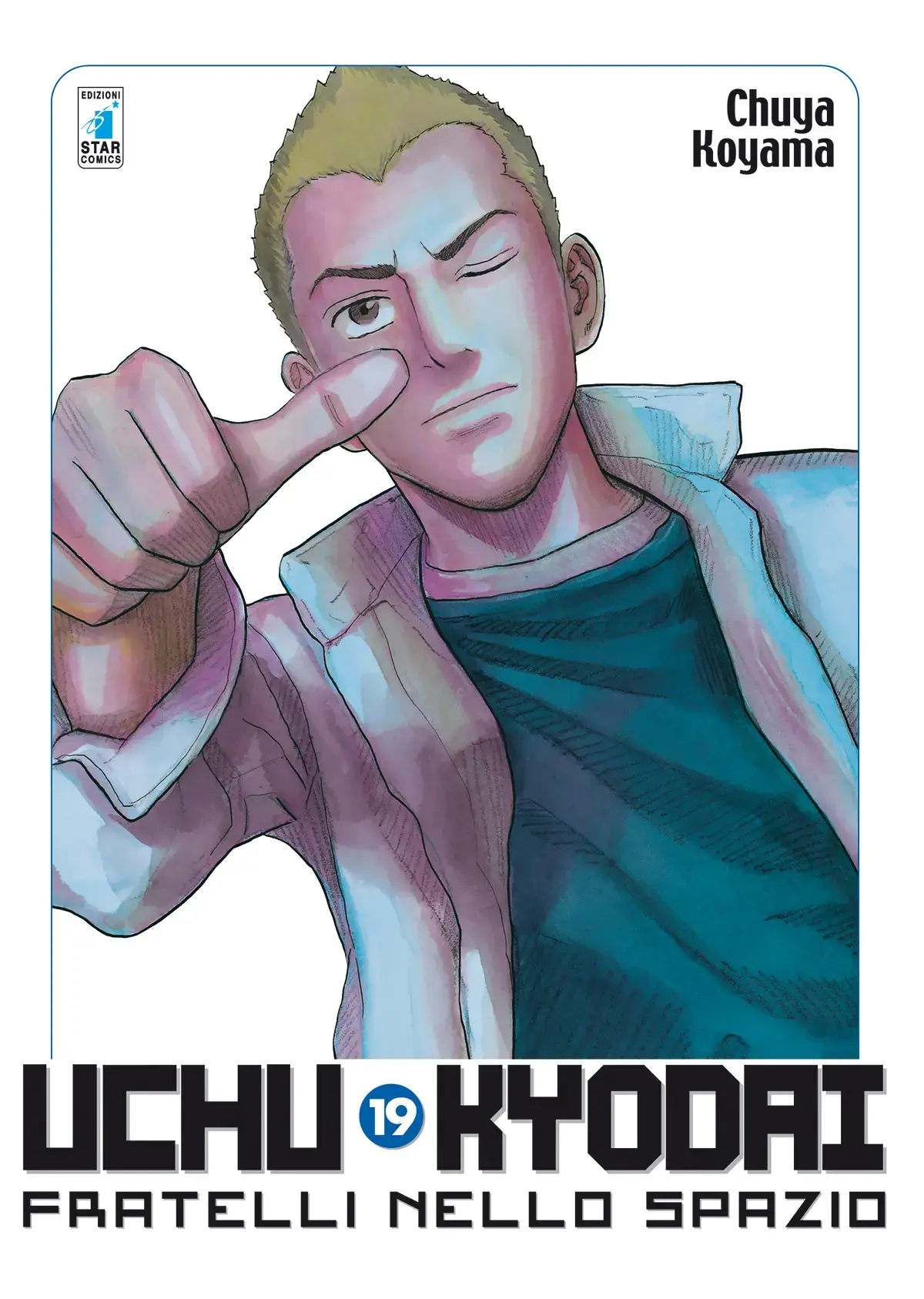 Volume cover